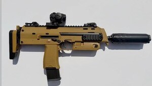 Rochefort Asset Management Finances Uo Arms to Scale Production of Advanced Personal Defense Weapons for Military and Civilian Markets