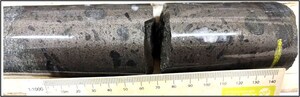 NiCAN Intersects Nickel Bearing Massive Sulphides on the Pipy South Project, Thompson Manitoba