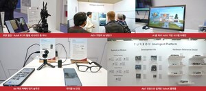 CES 2026에서 확인된 신기술 트랜드: Thundercomm, OS 레벨 AIOS로 엣지 AI 상용화 가속