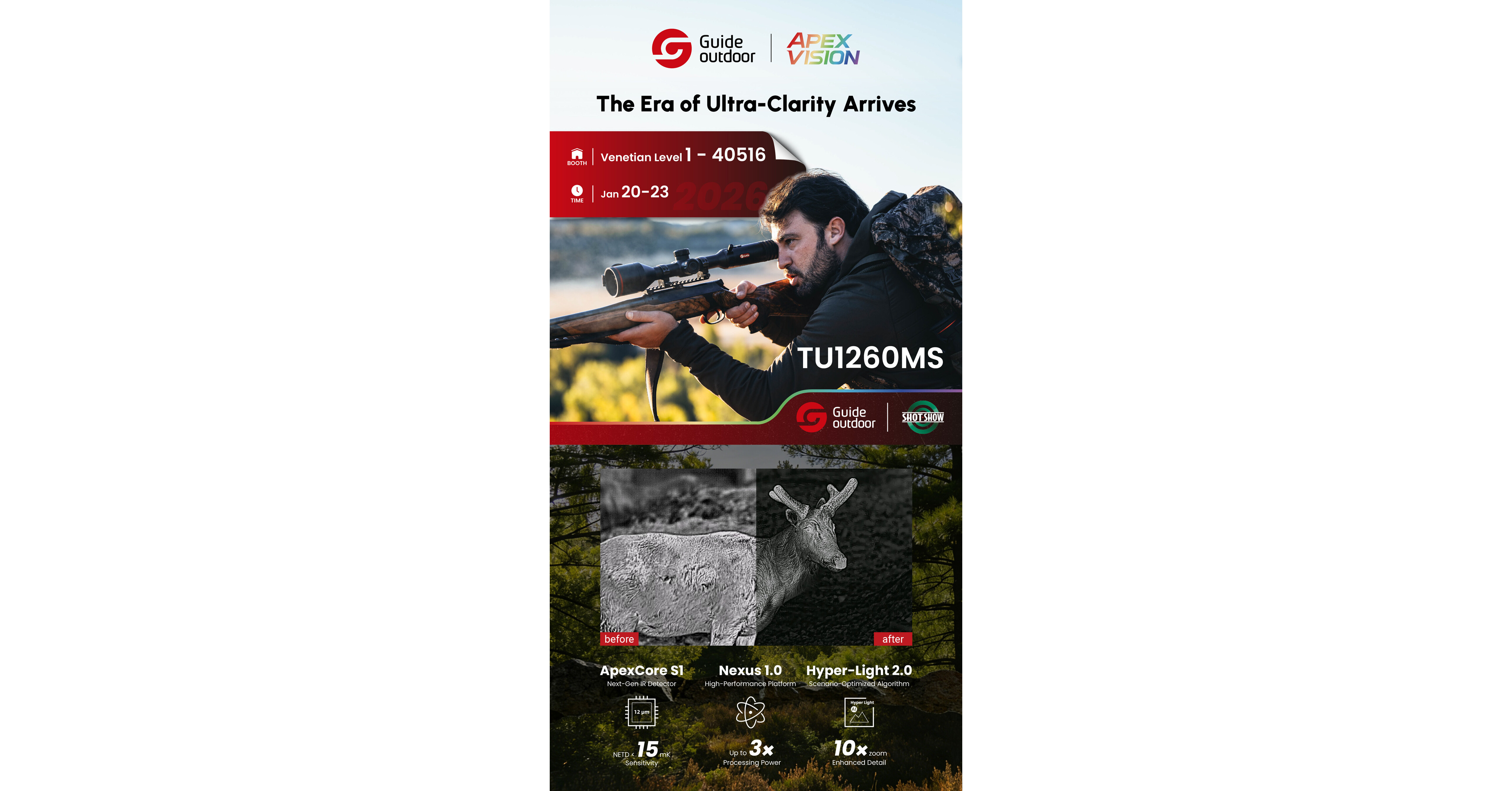 Guide Outdoor to Showcase ApexVision at SHOT Show 2026: An Ultra-Clarity Era Unfolds in Las Vegas