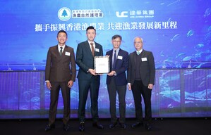 建華集團推出「港人農地」品牌