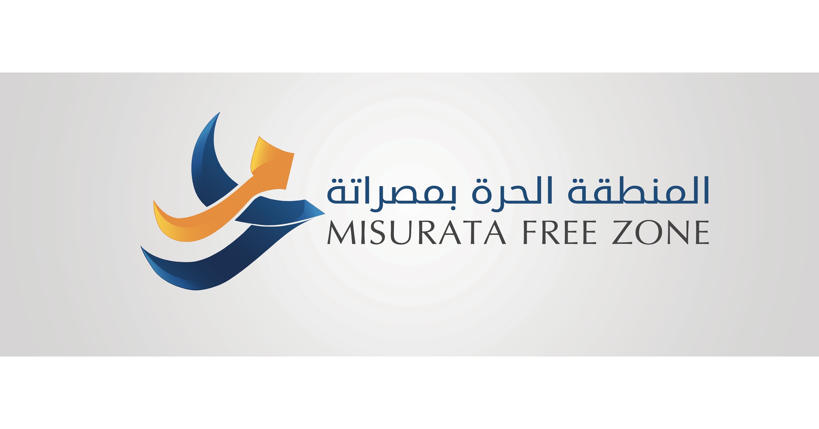 Misurata Free Zone Authority Signs $2.7 billion Landmark PPP to Transform Misurata Free Zone Port into a leading Mediterranean Gateway and Transhipment Hub
