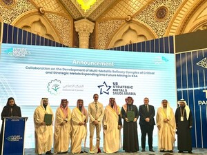 US Strategic Metals (US Strategic Metals Saudi Arabia) and the National Industrial Development Center Form Alliance on Critical Minerals Processing in the Kingdom of Saudi Arabia