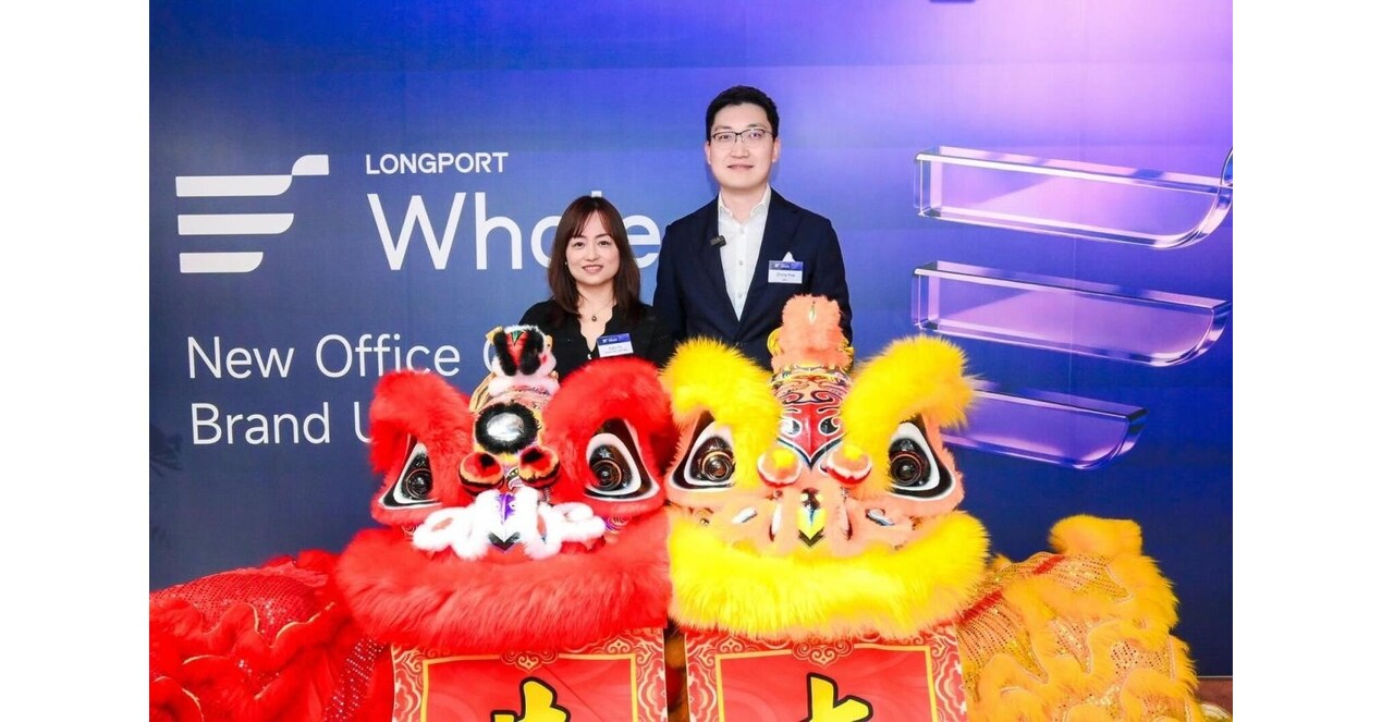 Longbridge Whale正式更名為LONGPORT Whale,品牌煥新升級