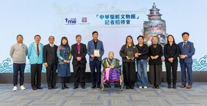 從現實「安全」到信仰「平安」的跨越之路 香港「中華聖經文物館」 結合千年信仰與當代安全教育「生命方舟」率先開放傳媒預覽