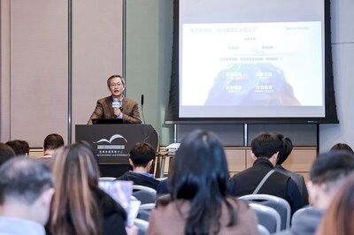 Mr. Ben Lin, CEO of Futu Trustee