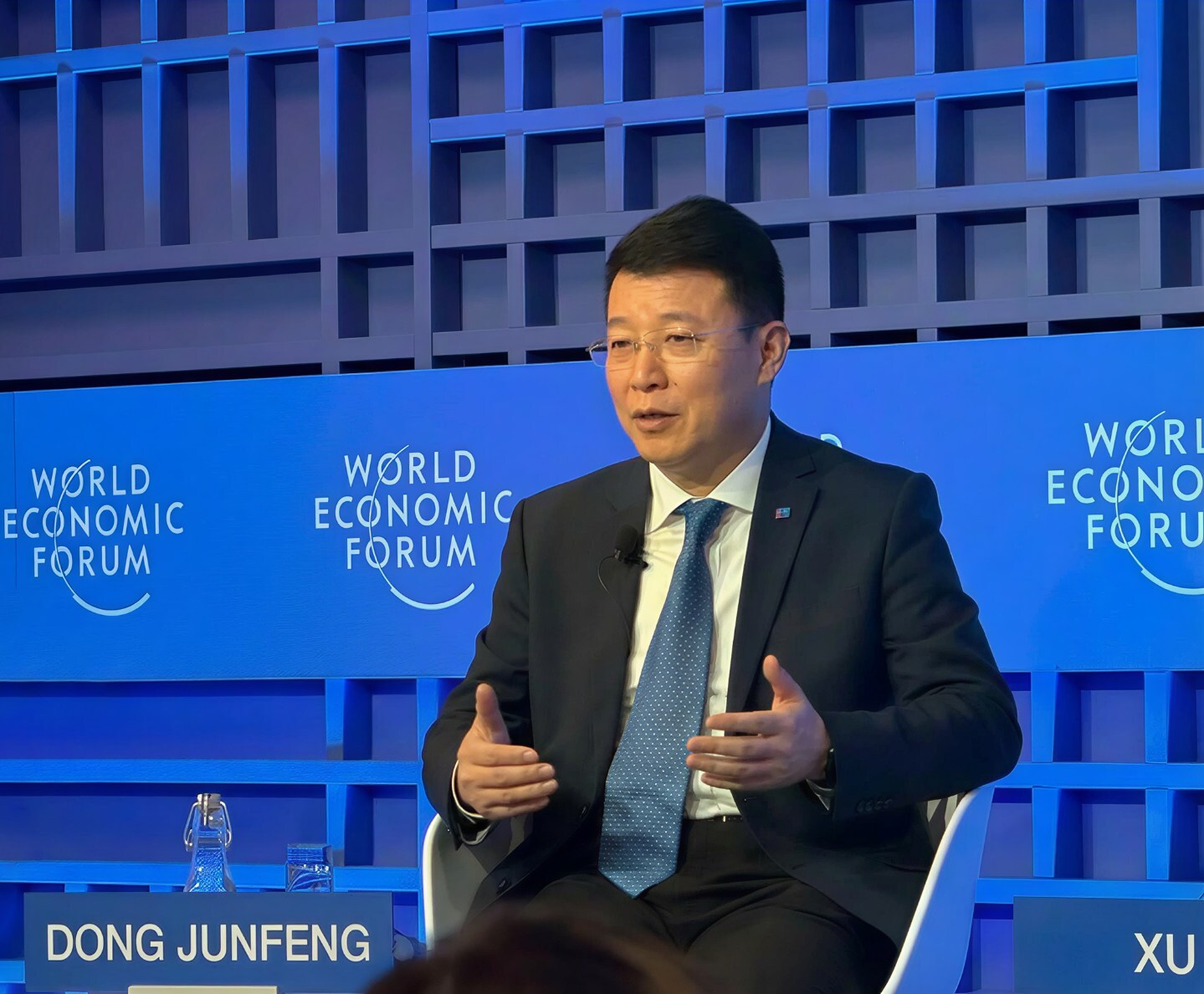 UnionPay at Davos: Transforming Cross-Border Payments with Connectivity and AI