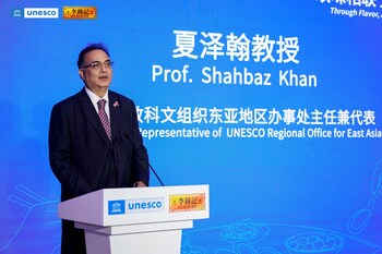 Professor Shahbaz Khan, Director and Representative of the UNESCO Regional Office for East Asia delivers speech at the launch ceremony. Professor Shahbaz Khan, Director and Representative of the UNESCO Regional Office for East Asia delivers speech at the launch ceremony.