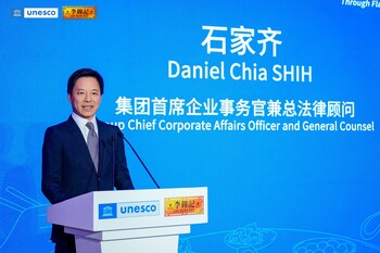 Daniel Chia Shih, Chief Corporate Affairs Officer and General Counsel of Lee Kum Kee Group delivers speech at the launch ceremony. Daniel Chia Shih, Chief Corporate Affairs Officer and General Counsel of Lee Kum Kee Group delivers speech at the launch ceremony.