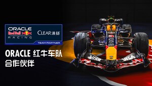 CLEAR清揚宣佈與ORACLE紅牛車隊達成全球合作，為「極致狀態」全力賦能