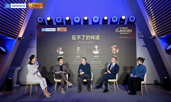The four guest speakers share their own flavour stories. (PRNewsfoto/Lee Kum Kee Sauce)