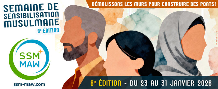 Huitième édition annuelle de la Semaine de sensibilisation musulmane: Du 23 au 31 janvier 2026 (Groupe CNW/Semaine de sensibilisation musulmane)