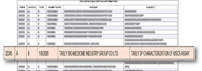 FDAの快挙間葉系間質細胞（MSC）初となる品質管理手順により、新たな治療基準を確立
