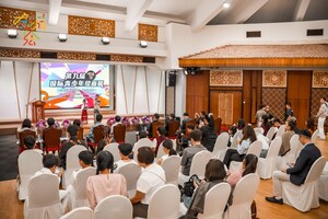 Ninth "YouChenghui" International Youth Painting Exhibition Launched in Malaysia, Fostering Friendship through Creativity