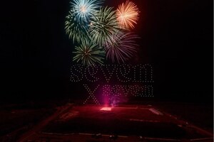 石垣島seven x seven酒店舉辦光影藝術秀，點亮新年夜空