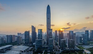 Four Seasons Hotel Shenzhen Introduces Exclusive Suite Offer in Futian's Heart