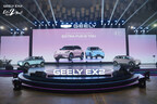 China's Best-Selling Model Geely EX2 Launched in Indonesia, Accelerating Global Expansion via Local Manufacturing