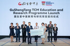 Gu Sheng Tang Donates S$1.06 Million to NTU Singapore to Advance Traditional Chinese Medicine Research and Education in Singapore