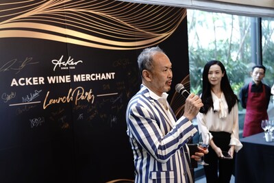 Acker Embarks on New Era Across Europe & Asia with the Launch of Acker Wine Merchant in Singapore