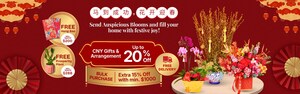 Celebrate Prosperity with Exclusive Chinese New Year Gifts &amp; Hampers from JM Flower