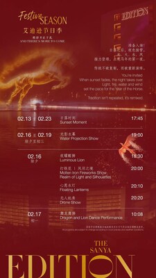 The Sanya EDITION - Chinese New Year