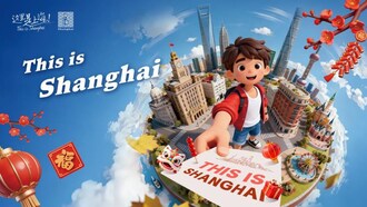 From Guidebooks to Personal Stories, Shanghai Rethinks the Visitor Experience