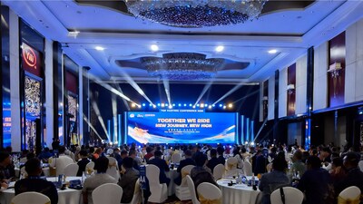 2026 Top Partners Conference of Yili’s Indonesian Subsidiary 2026 Top Partners Conference of Yili’s Indonesian Subsidiary