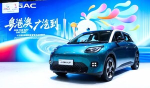 GAC AION UT Officially Launched in Macao, New Energy Star Lineup Gathers