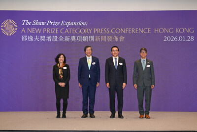 Four speakers (from left to right): Professor Jennifer Chayes, Professor Kenneth Young, Dr Raymond Chan, and Professor Tony Chan