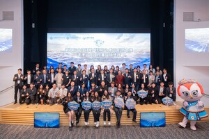 第五屆中國移動「梧桐盃」數智創新大賽（港澳台及國際賽區）決賽暨頒獎典禮隆重舉行