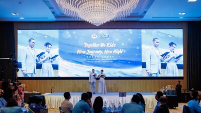 2026 Top Partners Conference of Yili’s Thai Subsidiary (PRNewsfoto/Yili Group)