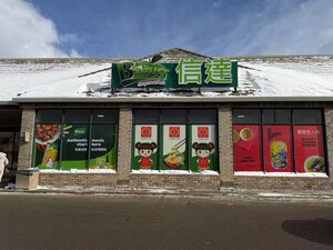 BTRUST Supermarket Celebrates Grand Opening in Richmond Hill on January 29