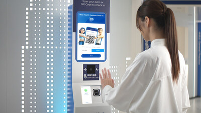 The Express Check in service has been introduced at 20 designated clinics under the Bupa Medical Network across Hong Kong. Among them, the flagship medical centre in Central as well as clinics in Tsim Sha Tsui and Admiralty are equipped with advanced palm scan technology powered by Tencent PalmAI, enabling customers to complete check in quickly by simply placing their palm over the high precision scanner at the kiosk.