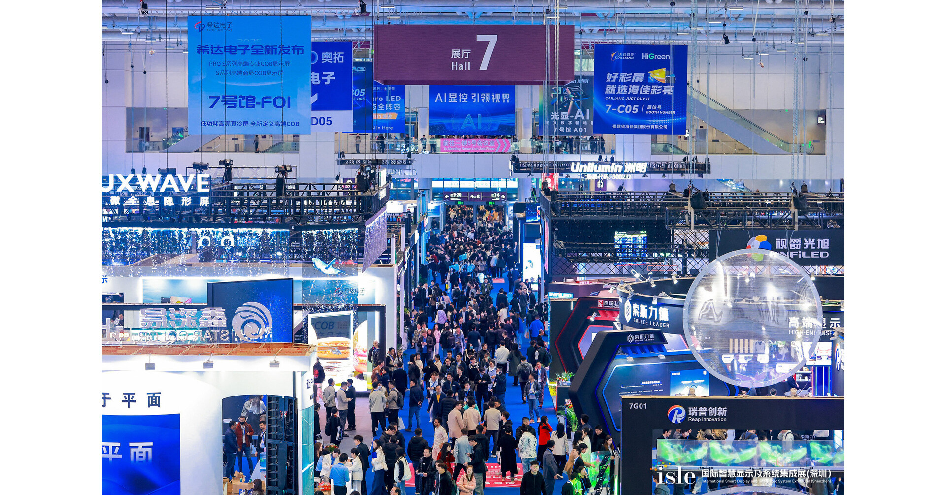 Innovative and Immersive, ISLE 2026 to Define the Future of Display and Integration