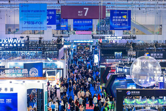 ISLE 2026 to be held March 5-7, Shenzhen World