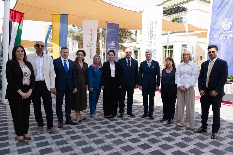 Unable to view the image, Please provide a valid URL.