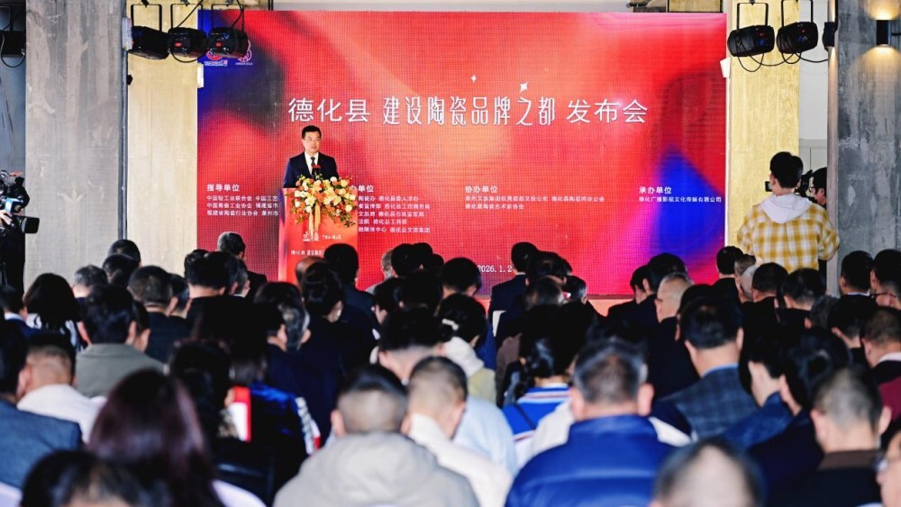 Xinhua Silk Road: SE China's Dehua county unveils measures to develop and protect ceramic brands