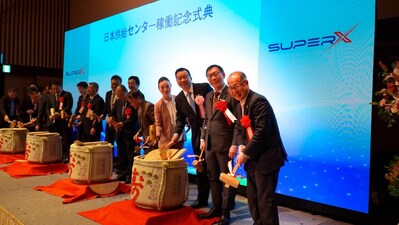 Kagami-biraki Ceremony with SuperX leadership and local representatives, marking the start of production at the Japan Supply Center.