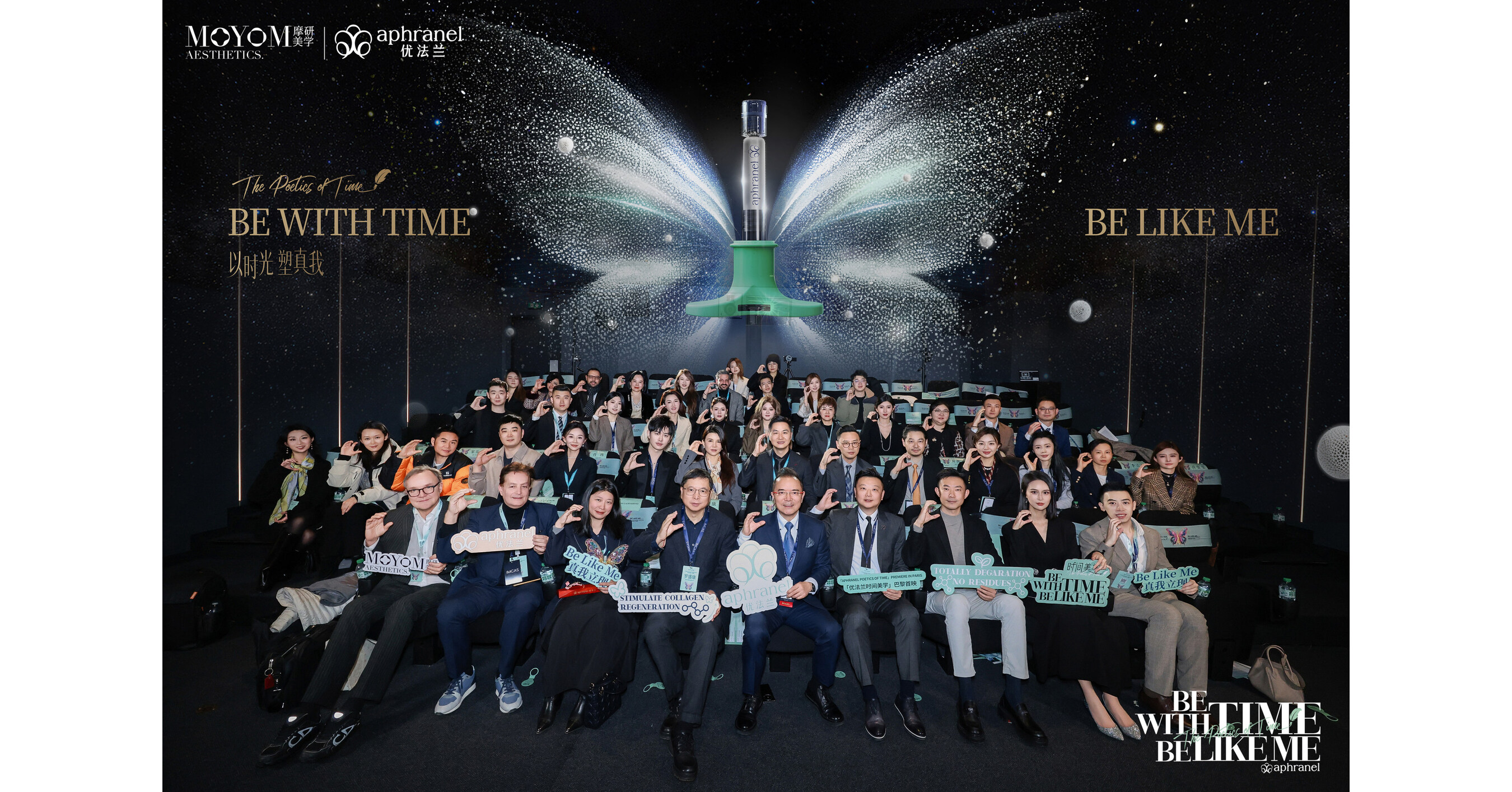 Aphranel stellt auf der IMCAS Paris die Markenstrategie The Poetics of Time vor und definiert den langfristigen Wert der medizinischen &Auml;sthetik neu