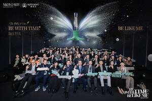 Aphranel stellt auf der IMCAS Paris die Markenstrategie "The Poetics of Time" vor und definiert den langfristigen Wert der medizinischen Ästhetik neu