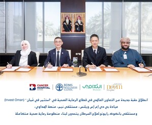 انطلاق حقبة جديدة من التعاون العالمي في قطاع الرعاية الصحية في "استثمر في عُمان "(Invest Oman)عيادة بي دي إم إس ويلنس، مستشفى نيم، منصة المداوي،ومستشفى بانكوك رايونج لعلاج السرطان يتحدون لبناء منظومة رعاية صحية متكاملة