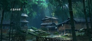 CreateAI Debuts First Gameplay Trailer for Heroes of Jin Yong, Positioning Wuxia for a Global Audience