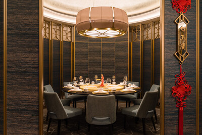 Hua Ting at Grand Lisboa Palace (PRNewsfoto/SJM Resorts, S.A.)