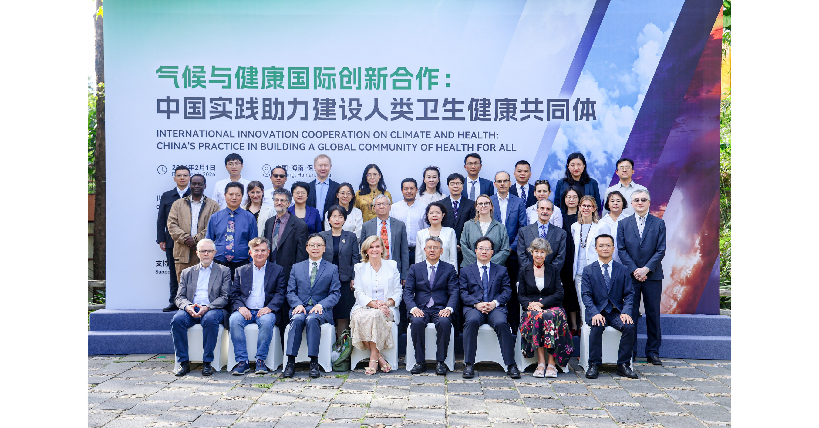 WHO Makes Historic Pivot to County-Level Governance, Validating "Bottom-Up" Climate-Health Model in Tropical Southern China