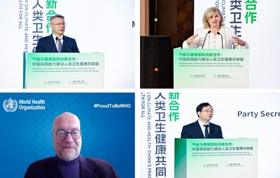 Liu Pingzhi, Member of the Hainan Provincial Government Party Leadership Group; Dr. Maria Neira, Former Director of the WHO Department of Environment, Climate Change and Health; Dr. RÃ¼diger Krech, Acting Director of the WHO Department of Environment, Climate, One Health and Migration; and Zhu Jiang, Party Secretary of the Baoting County Committee
