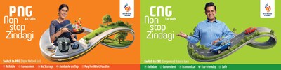 Brand ambassadors Sakshi Tanwar and Ravi Kishan feature in PNGRB’s ‘Non-Stop Zindagi’ consumer awareness campaign. (PRNewsfoto/ONE Advertising and Communication Services Ltd.)