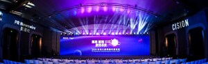 Cision PR Newswire Convenes Public Relations Leaders at Communications Forum and Award 2026 in Shanghai