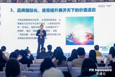 Dapeng Lv, Vice President of the China International Public Relations Association