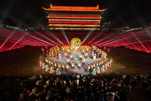 Quando a tecnologia e as tradições convergem: desbloqueie um ano novo digital de Xi'an na antiga capital