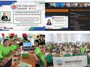 Fab Educators Summit 2026: Innovation from China -- Integrating Maker Culture and AI &amp; STEM to Advance Educational Equity